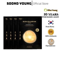 [Dr.G] Black Collagen 300 Mask (27ml x 4sheets)