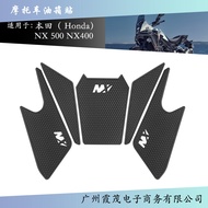 Applicable NX 500 NX400 2023 2024Motorcycle Tank Pad Protector Sticker Decal Tank Knee Pad XLGC