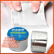 𝐀𝐍𝐓𝐈 𝐋𝐄𝐀𝐊𝐀𝐆𝐄 Butyl Waterproof Tape Aluminum Foil Wall Crack Roof Pipe Fix Repair Adhesive Seal Strip