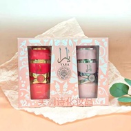 Set YARA Lattafa YARA Lattafa Perfume Arabian Perfume Dubai