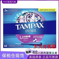 in stock Tampax Danbisi Tampon Tubular Sanitary Napkins ULTRA Large Flow 32