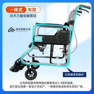 🚢Lightweight Portable Elderly Wheelchair Elderly Disabled Paralyzed Patients Lying Walking Trolley Travel Hand Push Scoo