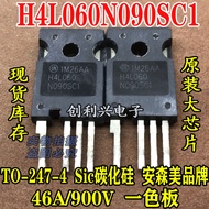 5pcs/H4L060N090SC1 46A/900V Sic Silicon Carbide Test Easy to Pack on the Machine