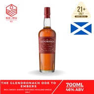 The GlenDronach Ode to Embers