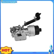 for  C-MAX Focus 2.0T -  Oil Radiator 9M5Q6L625AA 9M5Q6L625AB 3M5Q6L625BC 3M5Q6L625BB