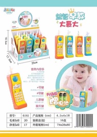 6161ของเล่นเด็กพี่ใหญ่โทรศัพท์ของเล่น10หยวนโทรศัพท์มือถือการศึกษาปฐมวัยสมาร์ทโฟน Fengyac