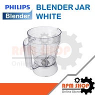 BLENDER JAR WHITE โถปั่นพร้อมใบมีดอะไหล่แท้สำหรับเครื่องปั่น PHILIPS รุ่น HR2056  (996510076558)