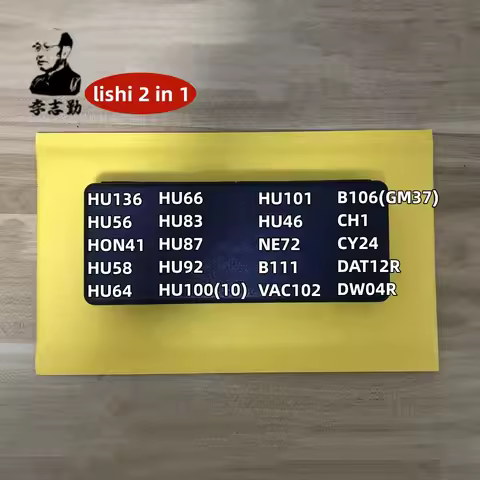 Lishi 2 in 1 Tool B106 CH1 CY24 DAT12R HU136 HU56 HON41 HU58 HU64 HU66 HU83 HU87 HU92 HU100 10 cut H