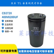 CD272X Jenama Tianle TL 400V 8200UF Penapis Penyongsang Asal Kapasitor Elektrolitik 450V 8200UF