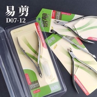 Vietnam Easy Cut D07-12 Skin Cut Vietnam Easy Cut D07-12 S Steel Dead Skin Cut Vietnam Easy Cut D07-