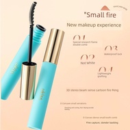 mascara mascara waterproof UKISS Cheng Shi'an Non-Smudge Sunflower Primer