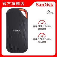 SanDisk - Extreme PRO with USB4 2TB 可攜式 SSD 3800MB/R 3700MB/W (SDSSDE82-2T00-G25)