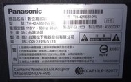 [老機不死] 國際 Panasonic TH-42AS610W 面板故障 零件機 全新燈條