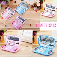 calculator scientific Cute Cartoon KT Cat Doraemon Calculator Flip Folding Computer Mini Portable Co