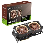 ASUS GeForce RTX™ 4080 16GB GDDR6X Noctua OC Edition (PCIe 4.0, 16GB GDDR6X, DLSS 3, HDMI 2.1a, Disp