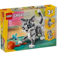 LEGO 31163 Creator: 3-in-1 Playful Cat