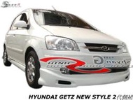 HYUNDAI GETZ NEW STYLE 2代側裙空力套件04-06