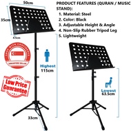 [SINGAPORE SELLER] Foldable &amp; Adjustable Quran Stand / Adjustable Rehal /  Music Stand / Reading Book Stand
