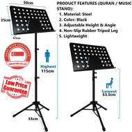 [SINGAPORE SELLER] Foldable & Adjustable Quran Stand / Adjustable Rehal /  Music Stand / Reading Boo