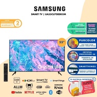 Samsung 55" CU7000 Crystal UHD 4K Smart TV UA55CU7000KXM