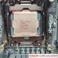 詢價I7 7820X CPU