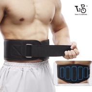 T2P Weight Lifting Gym Belt Workout belt for Weightlifting, Powerlifting, Squats, Strength Training