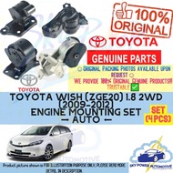 TOYOTA WISH (ZGE20) 1.8 (2WD) (AUTO) (2009-2012 TOYOTA PARTS ENGINE MOUNTING (SET)