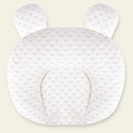 【Intimate mom】 U shaped Head with Small Column To Adjust Baby Pillow LoveCotton Latex Easy To Remove and Wash Pillow