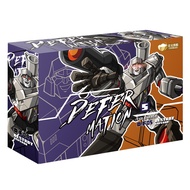 G1 Animated version Transformation robot Toys Megatron Action Figure Deformation Robot toy Gift for