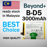 Beyond+ Battery Bateri B-D5 Battery for Vivo V7 (3000mAh)