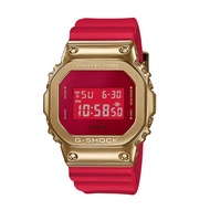 Chinese New Year For 2021 Casio G-Shock GM-5600CX-4 / GM5600CX / GM5600CX4 (18 MONTHS WARRANTY)(MARC