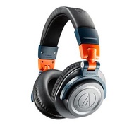 (全新行貨2024限定色) Audio-Technica ATH-M50xBT2 LAB 專業型監聽耳機