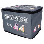 Marushin Delivery Box, Nintendo Kirby, Kirby's Dream Land, Post Box with Lock, Dial Lock, Padlock, 4