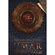 The Golden Story Of Umar Bin Khaththab