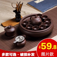 Taobao Collection กาน้ำชาถ้วยน้ำชาชุดชงชาเคลือบดินเผาสไตล์จีน
