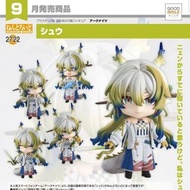 [預購/💥💥特典版💥💥/日版/行版][截訂日期6/5/2025 ]GSC figure 比例模型  黏土人 No.2722 黍 明日方舟    ( 可跟figma 布偶玩具及Bandai扭蛋一同玩耍，