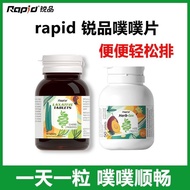 Rapid Rapid Rapid Rapid Constipation Detoxification Metabolism Plum Detoxification Puff Puff Puff Pu