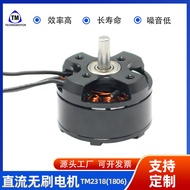TM2318(1806)-1600KV Motor Berus DC Motor Mikro Technomotor
