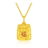 CHOW TAI FOOK 999 Pure Gold Pendant R32083
