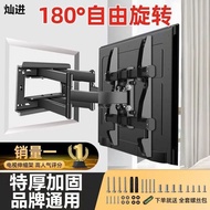 Universal TV Telescopic Mount360Degree Rotating Wall Mount Bracket Suitable for TV Mount Wall Mounti