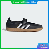 adidas | รานคาในประเทศ Adidas/รองเทากฬาผหญง/Samba Jane (JQ6445)