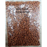 KAYU 1 pound Flower Alphabet Letter Wood Motif Mote