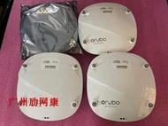 安移通(ARUBA) Aruba AP-314 (JW795A) Dual 外置天線 無線AP