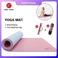 (Ready stock) ready stock yogamat Pido yoga mats widened yoga mat 80cm paid TPE yogamat female non-slip thickened lengthened baginner Yoga Fitness mat floor mat home sports mat sup