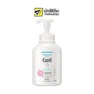 Curel Intensive Moisture Care Foaming Shampoo Pump 480ml. คิวเรลอินเทนซีฟมอยส์เจอร์แคร์โฟมมิ่งแชมพู 480มล.