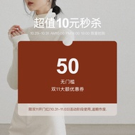 Tb410772Over 51 Yuan-50 Yuan Store Coupon 10/31-11/03