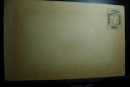 [書信館郵資封/加蓋開埠50年]1893年 上海工部書信館郵資信封 #E8 (銀伍分/全新) P339
