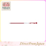 Pilot Refills Hi-Tec-C Coleto 0.4mm Red LHKRF10C4R