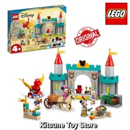 Lego Disney 10780 Mickey and Friends Castle Defenders Original 215 Pcs - Children's Block Toy