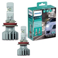 Box of 2 Philips H11 LED Car Bulbs 11362 U50 X2 15W (Genuine Product)